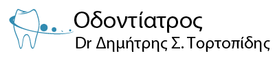 Logo, ΤΟΡΤΟΠΙΔΗΣ ΔΗΜΗΤΡΙΟΣ